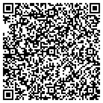 QR-код с контактной информацией организации ООО "ТД АРКАДА".