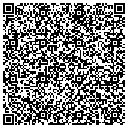 QR-код с контактной информацией организации ООО «Институт высоких технологий Белгородского государственного университета»