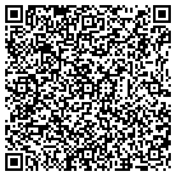 QR-код с контактной информацией организации БАЛКАНРЕМОНТ 2000