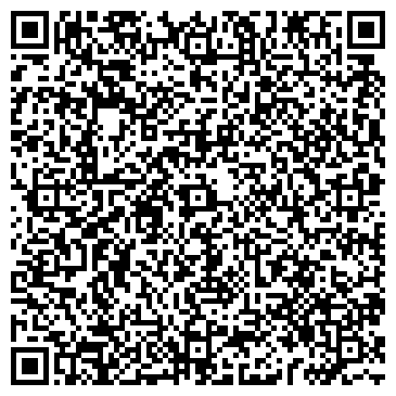 QR-код с контактной информацией организации АВТОДИЗЕЛЬ-СЕРВИС ФИЛИАЛ № 3