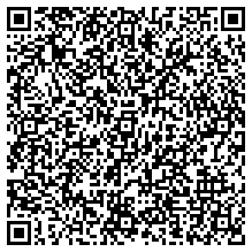 QR-код с контактной информацией организации АВТОСЕРВИС ЧП АМЕРЯН С. С.