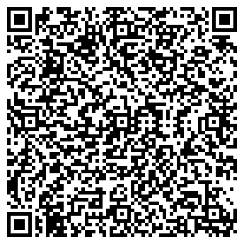 QR-код с контактной информацией организации ДОН-КПД, СУ-2