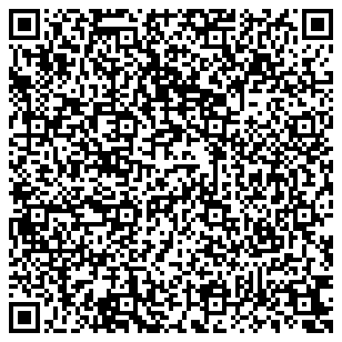 QR-код с контактной информацией организации ИНВЕСТИЦИОННАЯ СТРОИТЕЛЬНАЯ КОМПАНИЯ ВЕРА