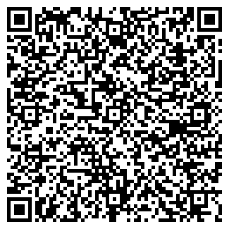 QR-код с контактной информацией организации РЕМИНАЛ