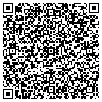 QR-код с контактной информацией организации ДОН-ТРАНЗИТ 2000