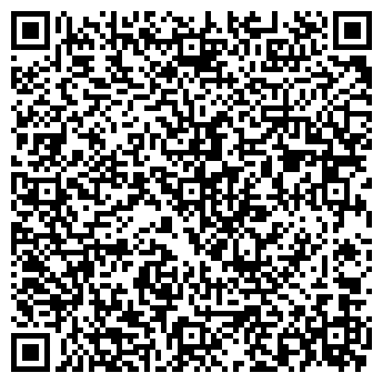 QR-код с контактной информацией организации НЕМОС, ООО