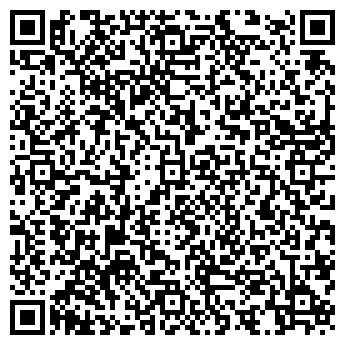 QR-код с контактной информацией организации СПАСИБО.РУ