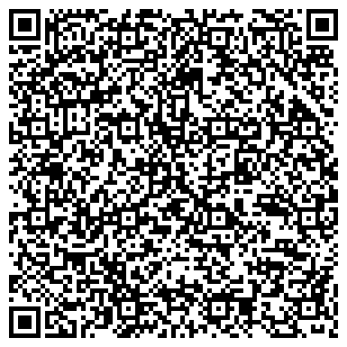 QR-код с контактной информацией организации ТРИФ СЕВЕРО-КАВКАЗСКАЯ БАЗА ЦВЕТНЫХ МЕТАЛЛОВ
