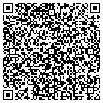 QR-код с контактной информацией организации ГУ ОБЩЕЖИТИЕ № 2 РГСУ