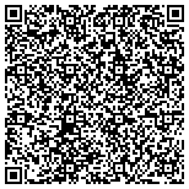 QR-код с контактной информацией организации ГУП ОБЩЕЖИТИЕ № 2 УМО МПП ЖКХ СОВЕТСКОГО РАЙОНА