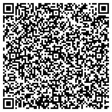 QR-код с контактной информацией организации ГУ ОБЩЕЖИТИЕ ЛИЦЕЯ СЕРВИСА № 6