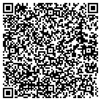 QR-код с контактной информацией организации ДЕВЯТЬ ОДИН ОДИН