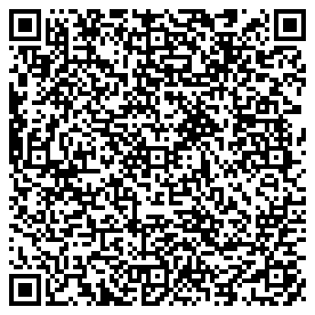 QR-код с контактной информацией организации СВОБОДНАЯ КУБА