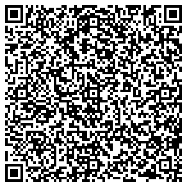 QR-код с контактной информацией организации "ААА-КОСМЕТИКА"