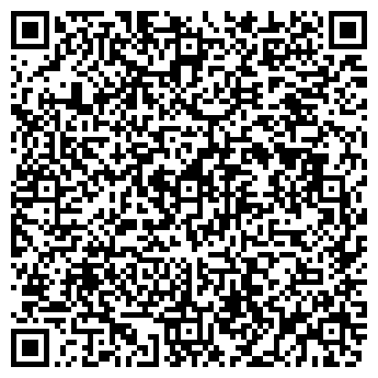 QR-код с контактной информацией организации НОВОЧЕРКЕССК