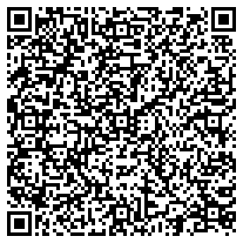 QR-код с контактной информацией организации РЭДЛАЙНТУР