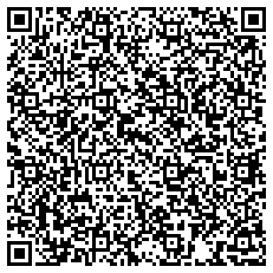QR-код с контактной информацией организации Гуковский городской отдел судебных приставов
