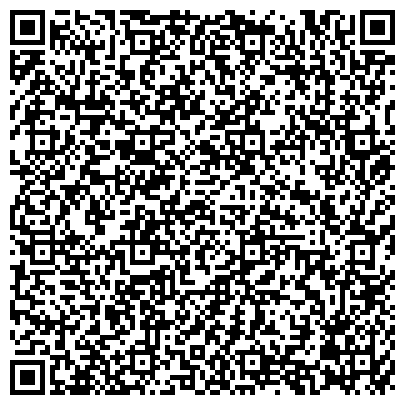 QR-код с контактной информацией организации «ЭНЕРГОПРОМ – НОВОЧЕРКАССКИЙ ЭЛЕКТРОДНЫЙ ЗАВОД»
