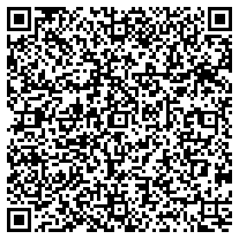 QR-код с контактной информацией организации АрмавирКамАЗавтоцентр