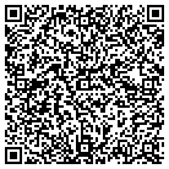 QR-код с контактной информацией организации КРАЙПОТРЕБСОЮЗ БАЗА