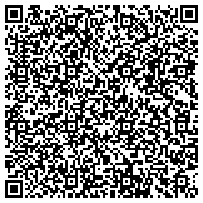 QR-код с контактной информацией организации Центр гигиены и эпидемиологии в Астраханской области