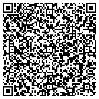 QR-код с контактной информацией организации РЫБКОЛХОЗ ИМ. 8 МАРТА