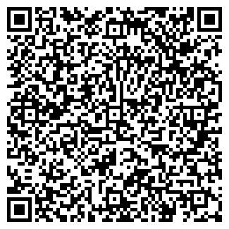 QR-код с контактной информацией организации ТОО ТЕРНОВСКОЕ