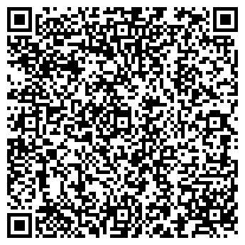 QR-код с контактной информацией организации БЕЛУГА-ТЕРМИНАЛ ПКФ, ООО