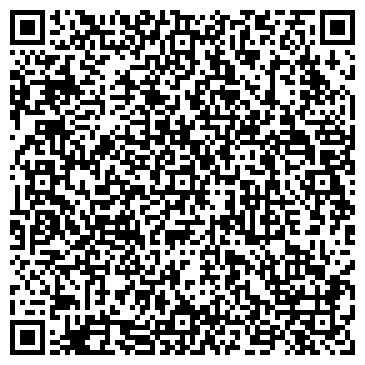 QR-код с контактной информацией организации «База отдыха Волга»