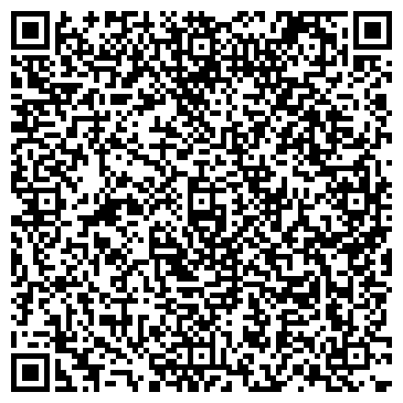 QR-код с контактной информацией организации ООО ДЕЛЬТА, АВИАЦИОННО-СПОРТИВНЫЙ КЛУБ