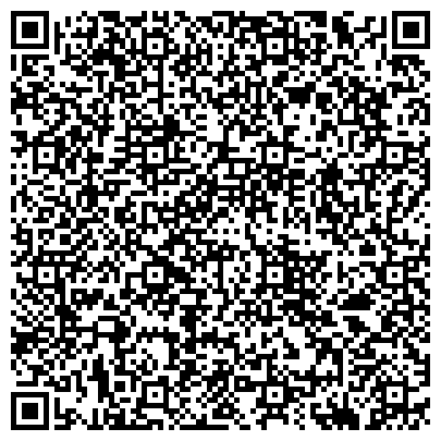 QR-код с контактной информацией организации СУДОСТРОИТЕЛЬ УЧЕБНЫЙ СПОРТИВНО-ТЕХНИЧЕСКИЙ КЛУБ ОБЛАСТНОГО СОВЕТА РОСТО
