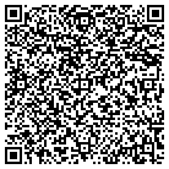 QR-код с контактной информацией организации 61 ЛЕГИОН