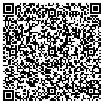 QR-код с контактной информацией организации РУССКИЙ СТИЛЬ -ИГРУШКА