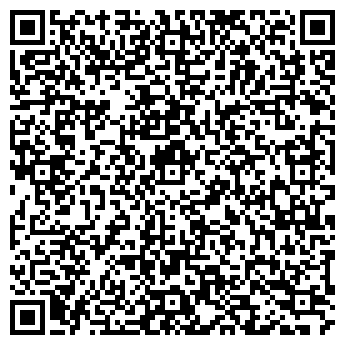 QR-код с контактной информацией организации АГРОСТРОЙУНИВЕР