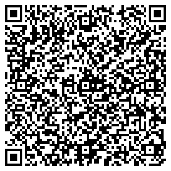 QR-код с контактной информацией организации ТЕМП АВТО-ДОН, ООО