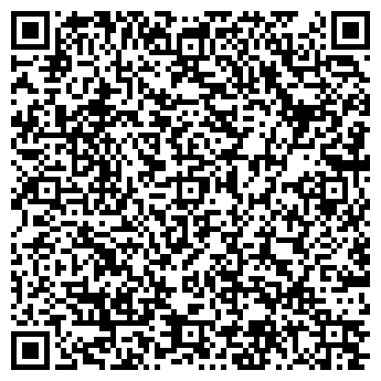 QR-код с контактной информацией организации ЛЮТАН ФИРМА