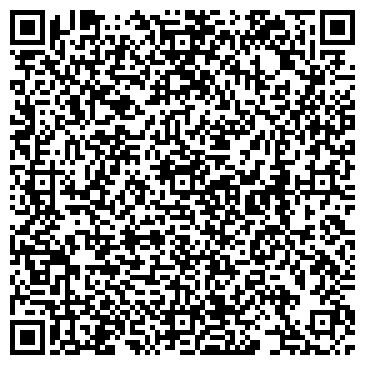 QR-код с контактной информацией организации МФЦ Сальского района