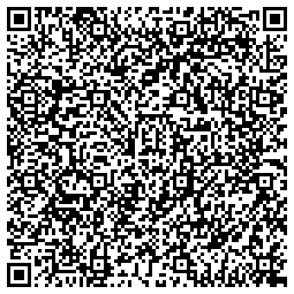 QR-код с контактной информацией организации Врачебные амбулатории Центральной районной больницы Тацинского района