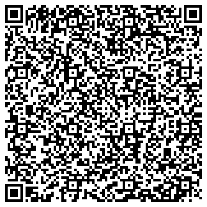 QR-код с контактной информацией организации МБУЗ «Центральная Районная Больница» Тацинского района