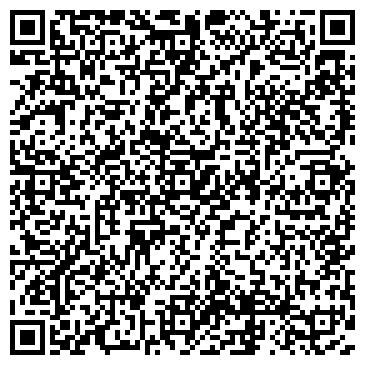 QR-код с контактной информацией организации ООО «СМУ-3»