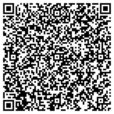 QR-код с контактной информацией организации "Успенский сахарник"