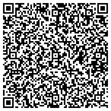 QR-код с контактной информацией организации ЧАЛТЫРСКОЕ ПКП СТРОЙМАТЕРИАЛОВ, ЗАО