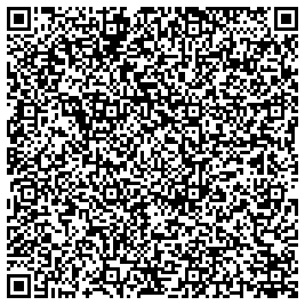 QR-код с контактной информацией организации Социально-реабилитационный центр для несовершеннолетних "Хорошево-Мневники"