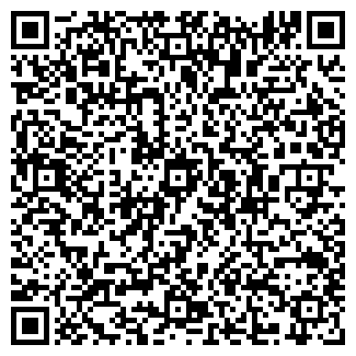 QR-код с контактной информацией организации МОСАРИНСКИЙ
