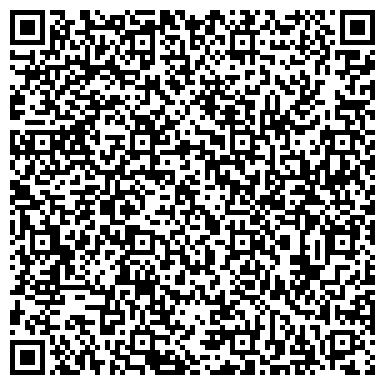 QR-код с контактной информацией организации Детско-юношеское объединение «Лествица»