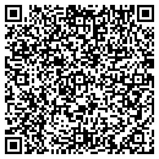 QR-код с контактной информацией организации «Вектор»