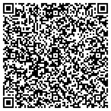 QR-код с контактной информацией организации ТРЦ Левый Берег