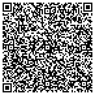 QR-код с контактной информацией организации БЕЛОСНЕЖКА