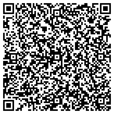 QR-код с контактной информацией организации Раменский специализированный дом ребенка
