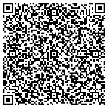 QR-код с контактной информацией организации Лунёвская амбулатория